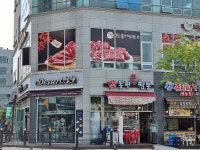 주점 - 안양시청