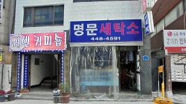 관광호텔 - 문화관광