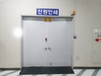 금융/보험/부동산업 - 안양시청
