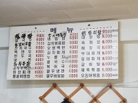 종교시설 - 안양시청