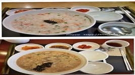 관광호텔 - 내맘애안양