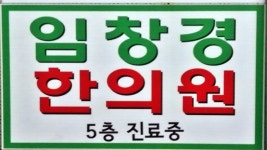 관광호텔 - 내맘애안양