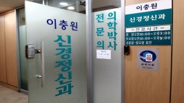 관광호텔 - 내맘애안양