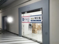 병원/약국 - 안양시청