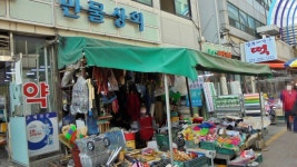 관광호텔 - 내맘애안양
