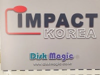 관광호텔 - 문화관광