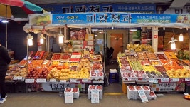 경기으뜸맛집 - 내맘애안양