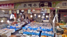관광호텔 - 문화관광