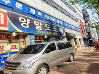 치안 - 안양시청