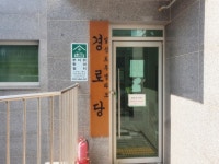 병원/약국 - 안양시청
