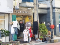복지시설 - 안양시청