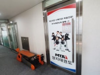 자동차 - 안양시청