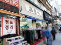 소방서 - 안양시청