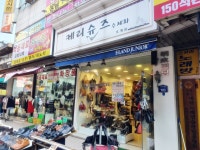 병원/약국 - 안양시청