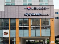 생활스포츠 - 안양시청
