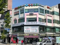 관광호텔 - 문화관광