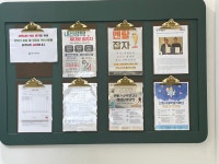 복지시설 - 안양시청