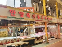 관광호텔 - 문화관광