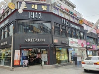 공공교육 - 안양시청