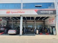 양식 - 안양시청