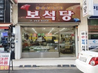 관광호텔 - 문화관광