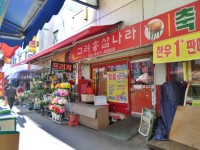 경기으뜸맛집 - 내맘애안양