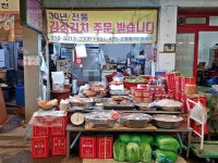 병원/약국 - 안양시청
