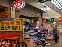 종교시설 - 안양시청