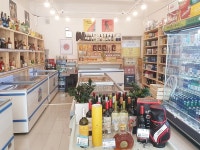 제조/건설/판매 - 안양시청