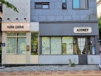 중식 - 안양시청