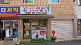전체 - 안양시청