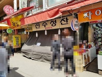 제조/건설/판매 - 안양시청