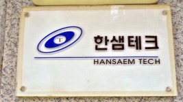 병원/약국 - 안양시청