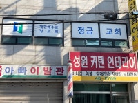 공공교육 - 안양시청