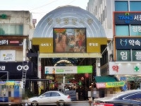 관광호텔 - 내맘애안양