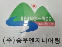 관광호텔 - 내맘애안양