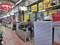 관광호텔 - 내맘애안양