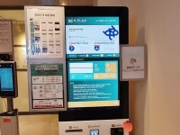 테마카페 - 안양시청