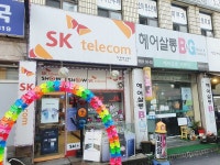 테마카페 - 안양시청