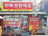 테마카페 - 안양시청