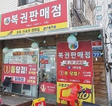 테마카페 - 안양시청
