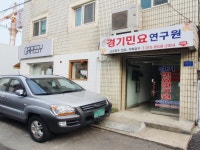 마트 - 안양시청