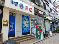 테마카페 - 안양시청