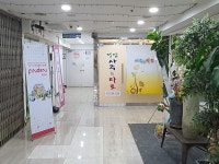 생활스포츠 - 안양시청