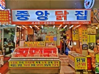 제조/건설/판매 - 안양시청