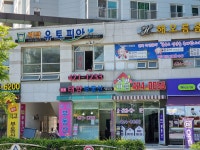 공공교육 - 안양시청