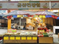 전체 - 안양시청