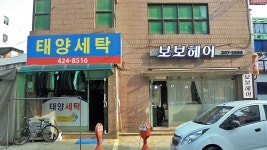 관광호텔 - 문화관광
