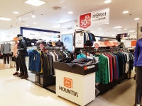 제조/건설/판매 - 안양시청