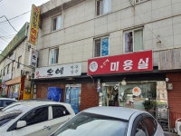 경기으뜸맛집 - 내맘애안양